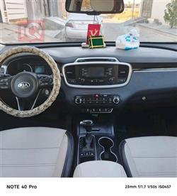 كيا سورينتو